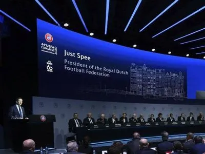 В Амстердаме начал работу 44-й Конгресс УЕФА