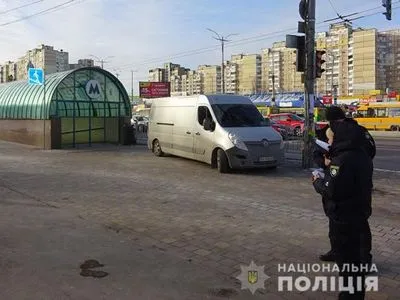 Киевлянин до смерти избил приятеля возле метро "Академгородок"