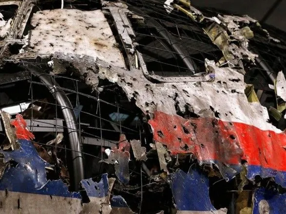 Эстония сделала заявление в связи с началом суда по MH17