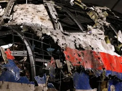 Естонія зробила заяву в зв'язку з початком суду по MH17
