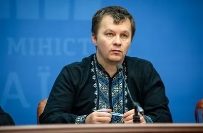 У "Слузі народу" підтвердили, що Милованов відмовився працювати в новому уряді