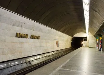 На "Палаці спорту" не знайшли вибухівки: метро відновило роботу