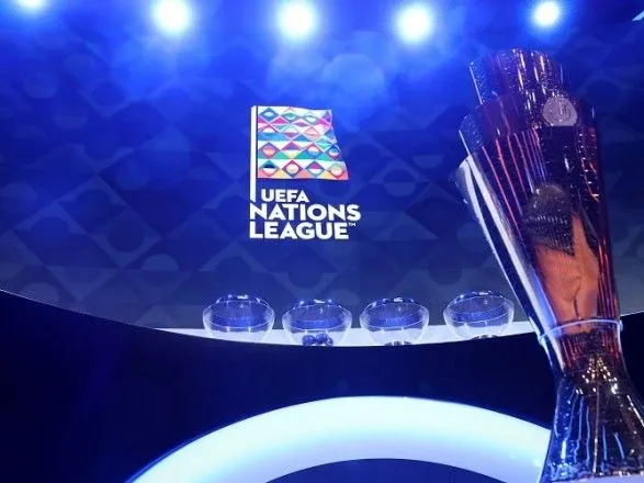 Сборная Украины получила соперников во втором сезоне Лиги наций