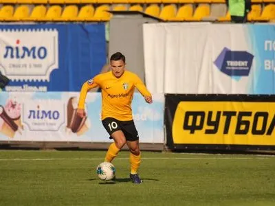 УПЛ назвала полузащитника "Александрии" лучшим футболистом тура