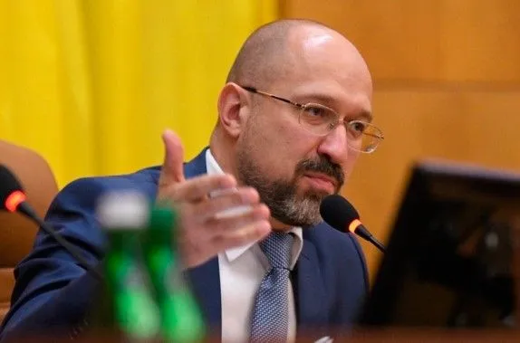 premyer-ministr-v-ukrayini-potribni-programi-kredituvannya-dlya-serednogo-i-velikogo-biznesu