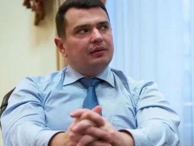 Звільнення директора НАБУ порушить зобов'язання України перед МВФ - Фурса