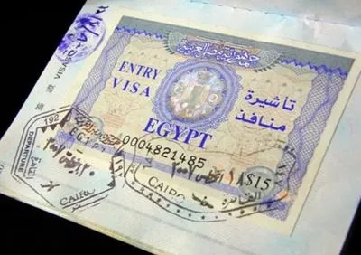 Єгипет створив багаторазову візу для туристів