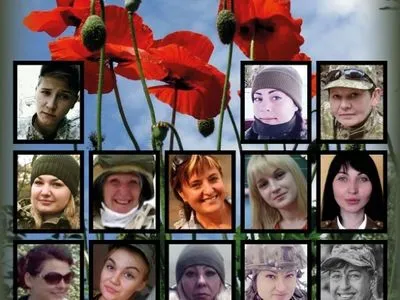 За 6 лет войны на Донбассе погибли 13 женщин-военных и волонтерок