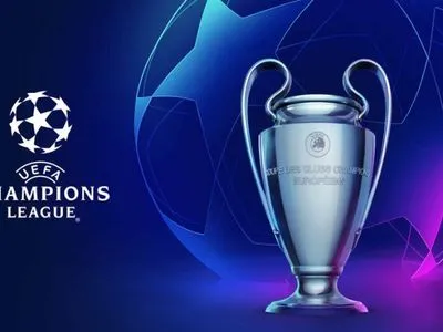 УЕФА запланировал проведение летней Лиги чемпионов