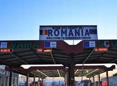 С начала года увеличилось количество путешествующих через украино-румынскую границу