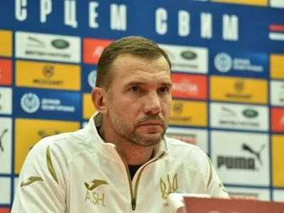 Шевченко назвав склад збірної України на гру з чемпіонами світу