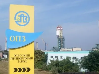 ВАКС визначив розмір застави для заступника директора Одеського припортового заводу