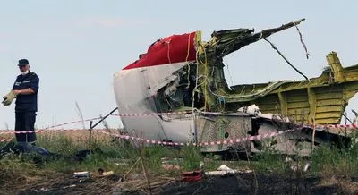 МЗС Канади зробило заяву щодо старту суду у справі MH17: вимагають співпраці Росії зі слідством