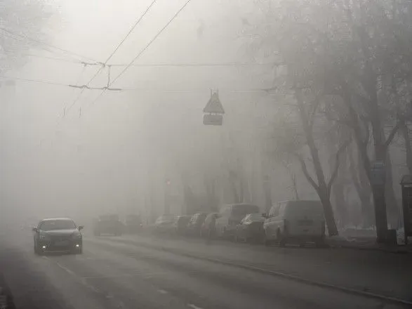 Синоптики предупредили о тумане в Киеве в течение ночи и утром 8 марта