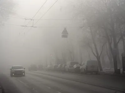 Синоптики попередили про туман у Києві впродовж ночі та вранці 8 березня