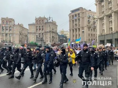 В Киеве в марше приняли участие 2 тыс. человек, столкновений не было - полиция