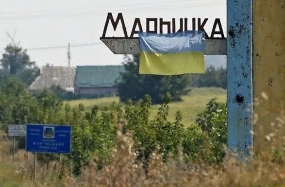 Из-за обстрелов боевиков в окрестностях Марьинки произошел пожар