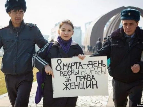 У Киргизстані затримали десятки активісток руху за права жінок