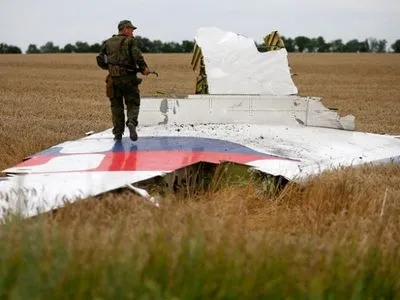 Чехія та Британія виступили із заявами про початок суду щодо MH17
