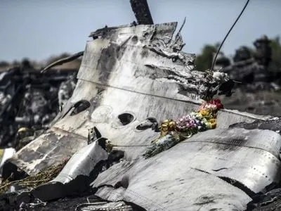 Більше 80 родичів жертв MH17 хочуть подати заяви на компенсацію