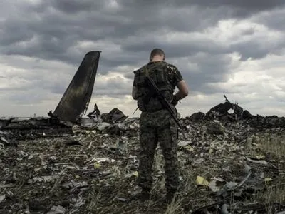Суд по MH17: став відомий зміст першої сесії