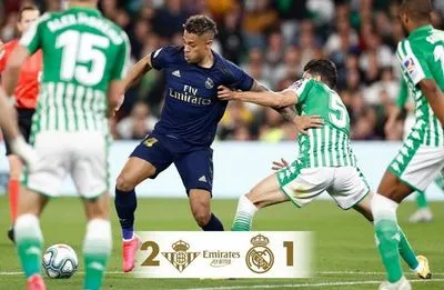 "Реал" потерпел третий проигрыш в сезоне испанской Примеры