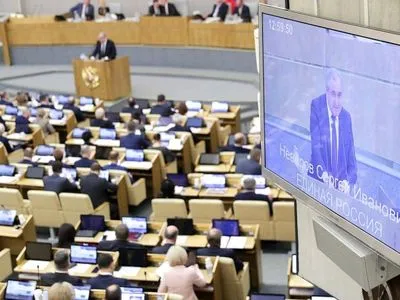 Держдума РФ підтримала поправку про обнулення президентських термінів