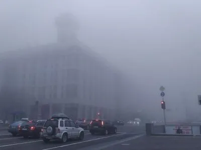 Синоптики попереджають про сильний туман у Києві