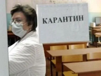 Школы Одессы с завтрашнего дня пойдут на карантин, для учеников введут видеоуроки