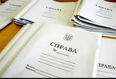 На Рівненщині оголосили про підозру забудовнику, який привласнив понад 2,5 млн гривень