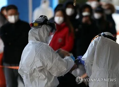 В Сеуле коронавирус распространился из колл-центра: заразились более 90 человек