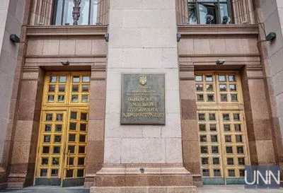 Київрада розірвала договори оренди землі з посольством Росії