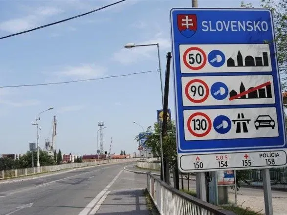 Пандемия коронавируса: Словакия ограничила пропуск в страну