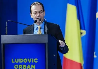 У Румунії призначили новий склад уряду