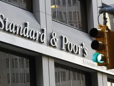 S&P подтвердило рейтинги Украины