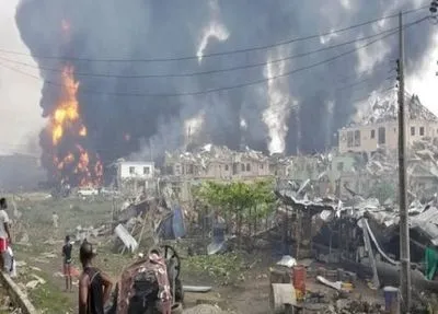 У Нігерії при вибуху на нафтопроводі загинули 15 людей
