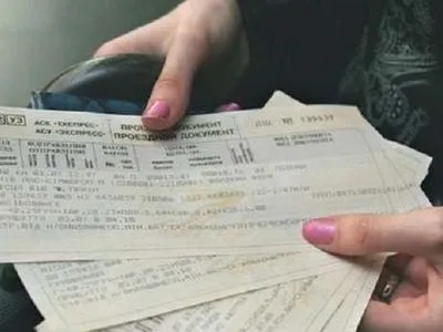Закрытие международных железнодорожных перевозок: Укрзализныця вернет полную стоимость билетов