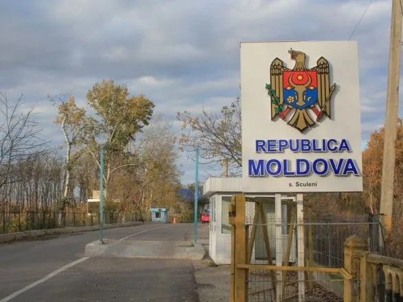 Изменено движение через границу с Молдовой в условиях карантина