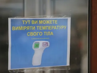 Коронавирус на Буковине: из 10 инфицированных - семь случаев заболевания установлены у контактных лиц