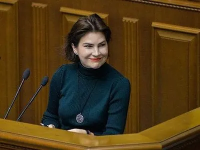 Венедіктова приступила до роботи на посаді Генпрокурора