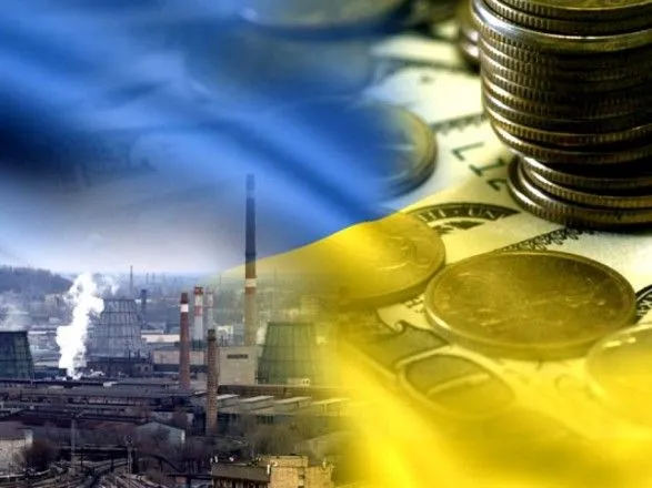 Венский институт экономики опубликовал прогноз для экономики Украины