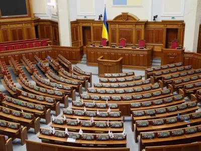 Выборы в ВР на Харьковщине: известны предварительные результаты