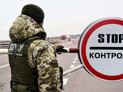 Работу КПВВ на админчерте с Крымом временно приостановлено