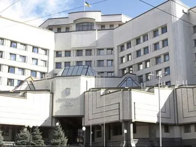 КСУ не удовлетворил жалобу экс-главы Высшего хозяйственного суда Украины