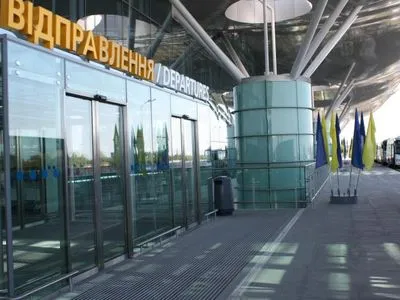В ГПСУ отреагировали на информацию о запрете для украинцев вылета в Германию