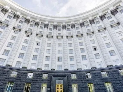 Кабмин проголосовал за назначение нового главы Тернопольской ОГА