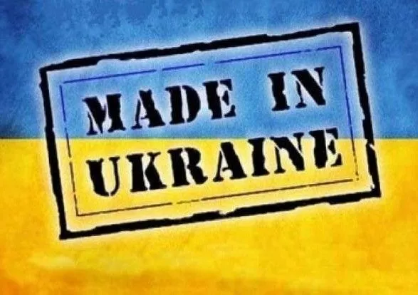 ekspert-zaklikav-pidtrimati-natsionalnu-ekonomiku-oriyentuvatisya-na-ukrayinski-tovari