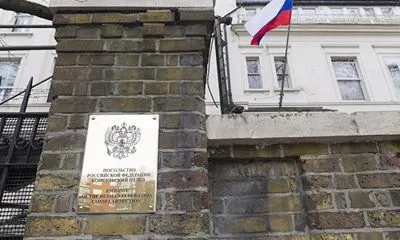 Посольство России в Киеве формирует списки на эвакуацию россиян