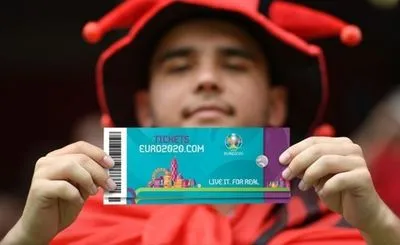УЄФА розповів вболівальникам, що робити з квитками на ЄВРО-2020