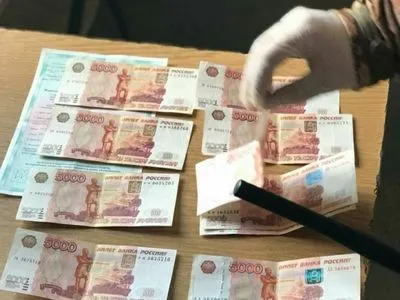 На КПВВ на линии разграничения украинка предлагала пограничникам 50 тыс. рублей взятки